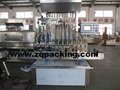 automatic rodenticide bottle filling machine 