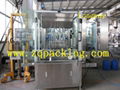 cosmetic filling machine 