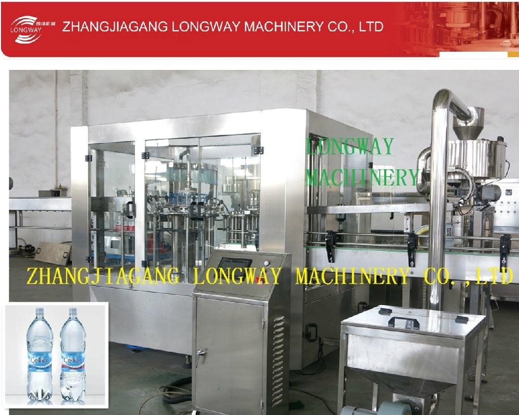 Automatic mineral water filling machine  2