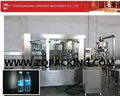 Small Bottle Table Water Filling Machine