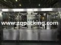 Newly launched aluminum can fizzy drink canning machine