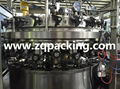 aluminum can soft drink canning machine