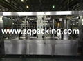 2016 new beer can filling machine 2