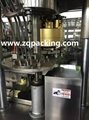 CE approved automatic can filling machine