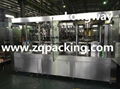 CE approved automatic can filling machine 2