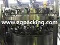 CE approved automatic can filling machine 3