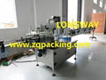 Double sides or single side automatic labeling machine for bottles