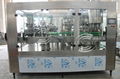 Longway pull ring cap glass bottle beer filling machine/ washing-filling-capping