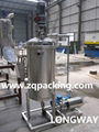 Vacuum Deaerating Machine/ beverage treatment 