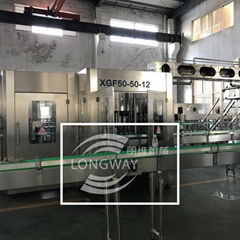 CGF50-50-12 RO drinking water making machine filling machine