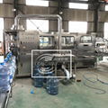 QGF-450 20L WASHING FILLING CAPPING  MACHINE 