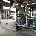 QGF-450 20L WASHING FILLING CAPPING  MACHINE 