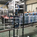 QGF- 450桶/小时饮用水大桶灌装机