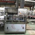 QGF-450 20L WASHING FILLING CAPPING  MACHINE 