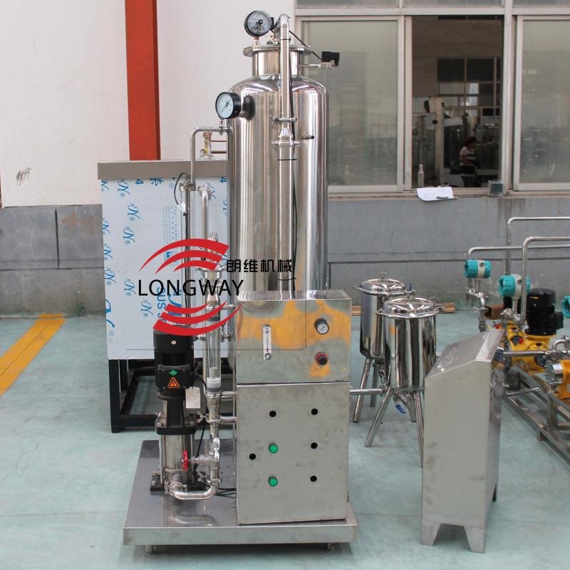 Low CO2 Mixing Machine 