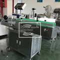 self-adhesive labelling machine 