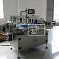 Square Bottle Flat bottle Two Side Labeling Machine 3