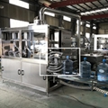 QGF-150 20L water filling machine for barrel  4