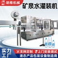 CGF32-32-10 RO