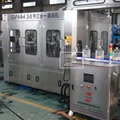Rotary Big Bottle Washer Filler Capper Machine CGF8-8-4 3