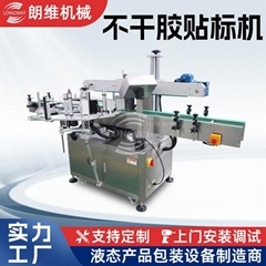 Double sides or single side automatic labeling machine for bottles