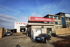 张家港朗维机械有限公司