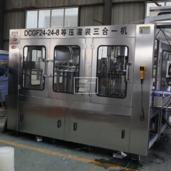 Automatic Carbonated Beverage Making Equipment/Soda Water Filling Machine