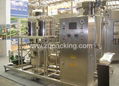 carbonated drink mixing machine