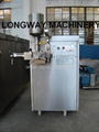 Homogenizer /high pressure