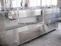 Automatic Pop-Top Can Washer (QS-16)