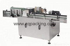 Automatic Rotary Labeling Machine