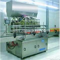 Edible Oil and Lubricating oil Filling Machine 1