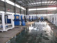 Zhangjiagang Longway Machinery Co. Limited