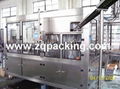 aluminum can filling &sealing machine