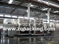 areated water filling line   monobloc