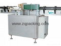 automatic paper labeling machine 