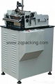 L3 semi-automatic paper labeling machine