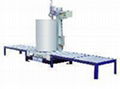 Single head oil weighing filling machine