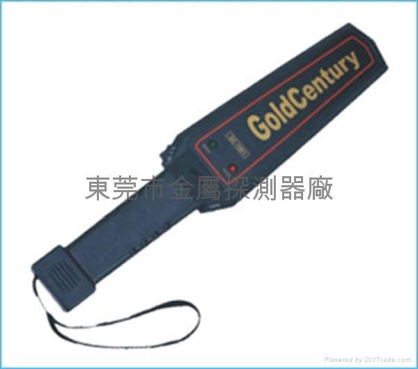 GC-1001手持式金属探测器 4