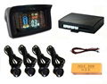 433MHz Wireless is OK HUD VFD Display Car Parking System