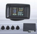 433MHz Wireless is OK HUD VFD Display Car Parking System