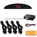 Mini LED Display Car Parking Sensor System(RD028C4) 4