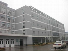 Shenzhen Yingshitong Electronic Ltd.,Co