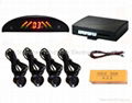 Rainbow Display Car Parking Sensor System Car Sensor Wireless System(WRD039)