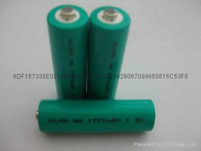 Lawn lamp battery