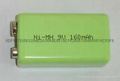 9V battery