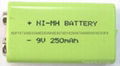 9V battery 2