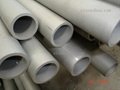 无缝不锈钢管，湖州新耀华不锈钢管有限公司，浙江省，湖州市，
