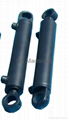 hydraulic cylinder