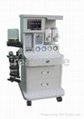 hospital equipment suppliers anesthesia machine